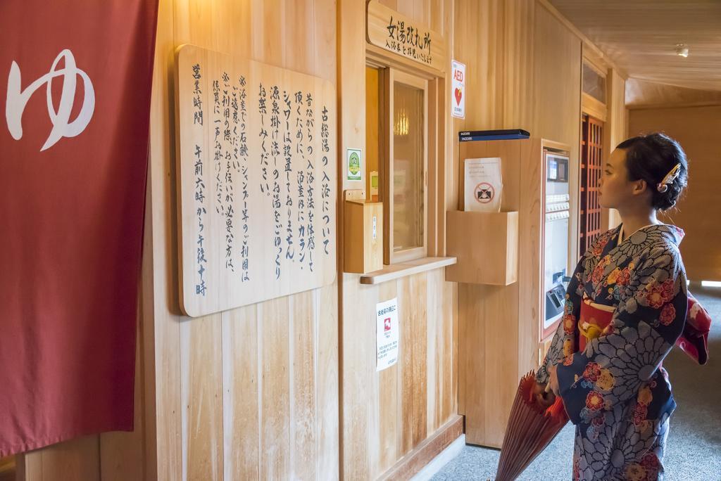 Tachibana Shikitei Otel Kaga  Dış mekan fotoğraf